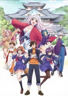 Yuragi-sou no Yuuna-san ยูรากิโซ ที่นี่ผีน่ารักนะ (Uncen)