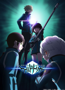 World Trigger SS3 เวิลด์ ทริกเกอร์ ภาค 3