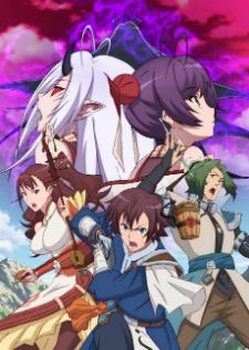 Gensou Sangokushi Tengen Reishinki สามก๊กแฟนตาซี บันทึกเทพสวรรค์