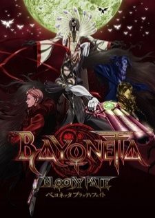 Bayonetta Bloody Fate บาโยเน็ตต้า บลัดดีเฟท