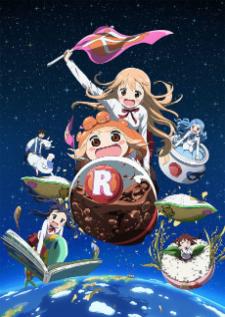 Himouto! Umaru-chan ฮิโมโตะ! อุมารุจัง R