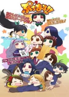 Puchimas! Petit Idolm@Ster ปุจิมาส!