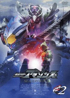 Kamen Rider Amazons Season2 มาสค์ไรเดอร์อมาซอนส์ ภาค2