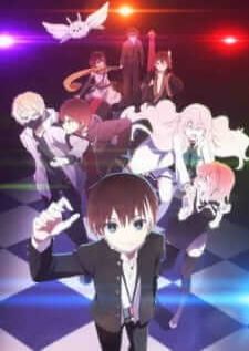 Nakanohito Genome [Jikkyouchuu] เกมเสี่ยงตาย อันตรายทะลุจอ