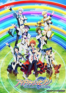 IDOLiSH7 Third Beat! Part 2 ไอดอลลิช 7 เธิร์ดบีท ภาค2