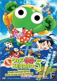Keroro gunso เคโรโระ ขบวนการอ๊บอ๊บป่วนโลก ปี 1-7 (1080p)