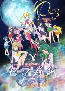 Bishoujo Senshi Sailor Moon Crystal Season III อัศวินสาวน้อยเซเลอร์มูน คริสตัล ซีซัน 3