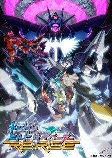 Gundam Build Divers Re Rise 2nd Season