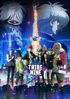 Tribe Nine คนนอกรีต ขีดเส้นล่า