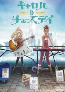 Carole & Tuesday แครอลกับทูสเดย์ Season 1