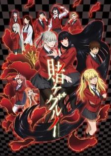 Kakegurui S1 คาเกะกุรุอิ โคตรเซียนโรงเรียนพนัน ภาค 1