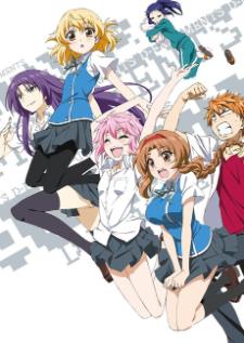 D-Frag! ดีฟุรากุ!