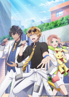 IChu Halfway Through the Idol ไอจู หนทางสู่ไอดอล
