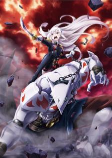 Mato Seihei no Slave ทาสสุดแกร่งแห่งหน่วยป้องกันอสูร เสียงไทย (อัพเดตล่าสุด)