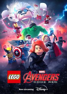 Lego Marvel Avengers Code Red (2023) เลโก้ มาร์เวล อเวนเจอร์ โค้ด เรด