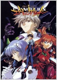 Neon Genesis Evangelion อีวานเกเลี่ยน