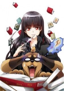 Inu to Hasami wa Tsukaiyou ยัยกรรไกรใจร้ายกับนายหมาดวงซวย