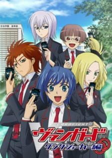 Cardfight!! Vanguard Link Joker การ์ดไฟท์ แวนการ์ด ภาค3