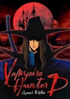 Vampire Hunter D (1985)