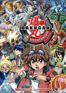 Bakugan Battle Brawlers - Mechtanium Surge บาคุกัน แบทเทิล บรอลเลอร์ส เมคทาเนียม เซิร์จ