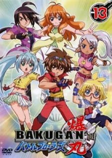 Bakugan Battle Brawlers บาคุกัน มอนสเตร์บอลทะลุมิติ ภาค 1 1080p (เจน2)