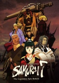 Samurai 7 เจ็ดเซียนซามูไร