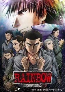 Rainbow Nisha Rokubo no Shichinin