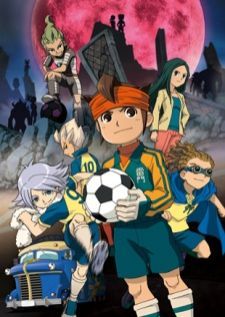 Inazuma Eleven นักเตะแข้งสายฟ้า 1080p
