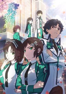 Mahouka Koukou no Rettousei 3rd Season พี่น้องปริศนาโรงเรียนมหาเวท ภาคที่ 3
