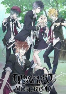 Diabolik Lovers More Blood รักซาดิสม์ของเหล่าแวมไพร์ SS2