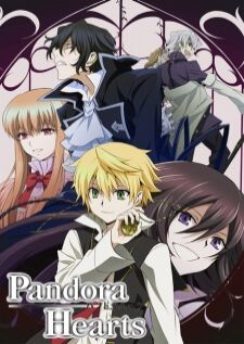 Pandora Hearts แพนโดร่า ฮาร์ท