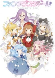 Fantasista Doll ศึกการ์ดป่วนก๊วนสาวน้อย
