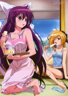 Asu no Yoichi ! รักสี่สีของนายซามูไร (720p)