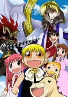 Konjiki no Gash Bell!! กัชเบล