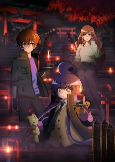 Dark Gathering คู่หูต่างขั้วกับภารกิจกำจัดผี (อัพเดตตอนล่าสุด)