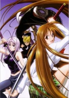 Tenjho Tenge เหนือฟ้าใต้พิภพ ข้าเจ๋งสุด