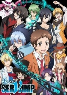 Servamp เซอร์แวมพ์