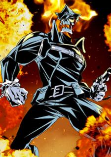 Inferno Cop ตำรวจนรก