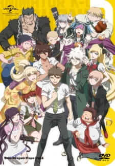 Danganronpa 3: The End of Kibougamine Gakuen - Kibou-hen ความหวัง