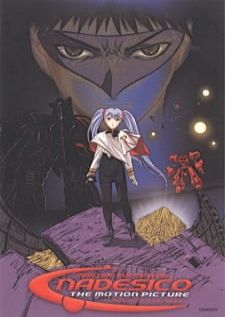 Martian Successor Nadesico Prince Of Darkness