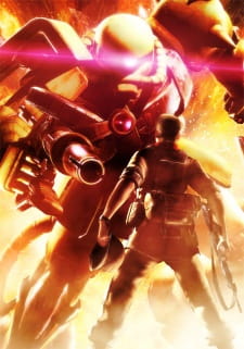 Mobile Suit Gundam MS IGLOO : The Gravity Front