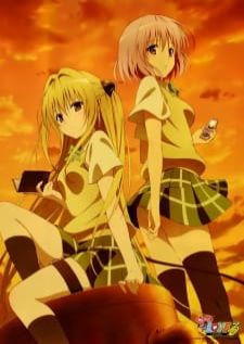 Motto To Love-Ru BD มอตโตะ ทูเลิฟรู ภาค2