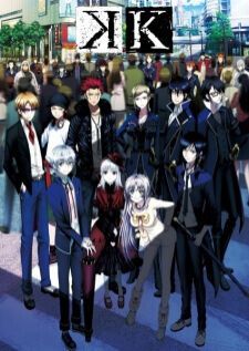 K Project SS2