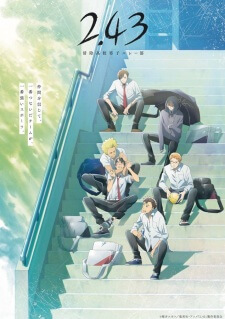 2.43 Seiin Koukou Danshi Volley-bu