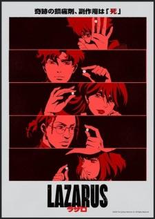 Lazarus ลาซารัส วันโลกย้อนคืน เสียงไทย