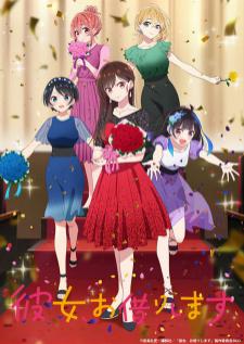 Kanojo Okarishimasu 3rd Season สะดุดรักยัยแฟนเช่า ภาค 3 เสียงไทย