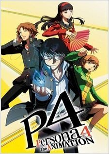 Persona 4 The Animation เพอร์โซน่า 4 เดอะแอนิเมชั่น