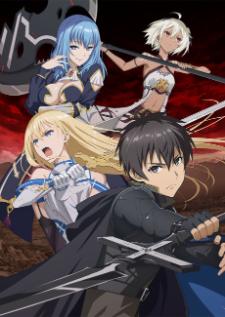 Boushoku no Berserk เบอร์เซิร์กจอมตะกละ
