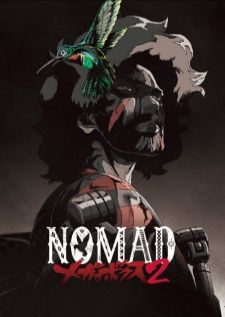 MegaloBox 2
