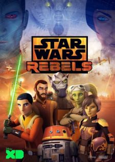 Star Wars Rebels 4 สตาร์ วอร์ส เรเบลส์ ภาค4